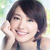 新垣結衣